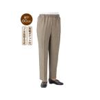 [ ваш заказ ] уход мода ... Surutto брюки бежевый Msinia одежда уход помощь 