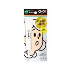 クラシエ 肌美精 CHOI薬用クリアジェリーショット 15g フェイスケア フェイスケア スキンケア