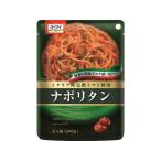 ニップン オーマイ パスタソース ナポリタン 240g パスタソース 麺ソース インスタント レトルト 食品