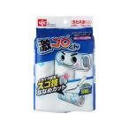 レック 激コロスゴ技カット 70周 スペア 3巻 S-770 スペア 交換テープ カーペットクリーナー 清掃 清掃