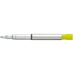  Zebra SBX sharp часть внутри часть механизм 0.7 SB-X-7-B1 механический карандаш родственный товар 