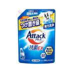 KAO アタック抗菌EX つめかえ用 900g 液体タイプ 衣料用洗剤 洗剤 清掃
