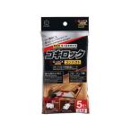 小久保工業所 ゴキロックコンパクト 5枚入 3804 置き型タイプ 殺虫剤 殺虫 防虫剤