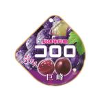 UHA味覚糖 コロロ グレープ グミ 飴 タブレット お菓子
