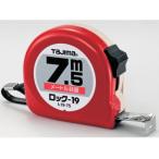 [ ваш заказ ]tajima блокировка -19 7.5m метров шкала блистер L19-75BL convex измерение сопутствующие товары строительные работы сопутствующие товары работа сопутствующие товары инструмент 