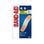  частота помощь . цвет M размер 25 листов частота помощь kega царапина medical 