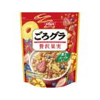 日清シスコ ごろグラ 贅沢果実 シリアル 食材 食品