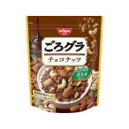 日清シスコ ごろグラ チョコナッツ シリアル 食材 食品