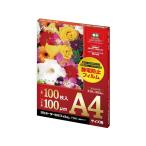  Aska ламинирование плёнка 100μ A4 размер 100 листов F1026 A4 ламинирование pauchi плёнка ламинатор ламинирование плёнка офисная работа оборудование 