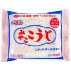  есть перевод ) Исэ город ... здесь .. 4 прямоугольник 200g