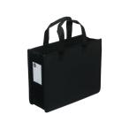  Sakura no-tam офис * большая сумка J( независимый модель ) черный UNT-A4J#49 box файл box type файл 