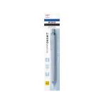 トンボ鉛筆 シャープペンシル モノグラフライト 0.3mm パック Gブルー モノグラフ シャーペン本体 シャープペンシル