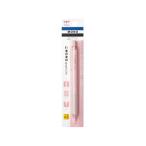 トンボ鉛筆 シャープペンシル モノグラフライト 0.3mm パック Gピンク