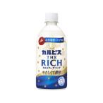 アサヒ飲料 カルピス THE RICH 470mL 乳酸菌飲料 豆乳 飲料 ジュース