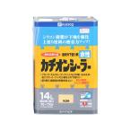 【お取り寄せ】カンペハピオ 水性カチオンシーラー 乳白色 14L 塗料 塗装 養生 内装 土木 建築資材