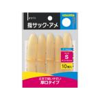 tebika палец sak* Ame S 10 шт 064604 палец saksak модель бумага ... стол вокруг канцелярские принадлежности 