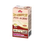 クリニコ エンジョイハイカロリークリミール300 コーンスープ味 125mL バランス栄養食品 栄養補助食品 栄養ドリンク 健康食品