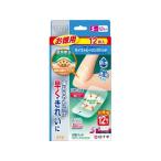 [ ваш заказ ][ управление медицинская помощь оборудование ] белый 10 знак FC мокрый исцеление накладка экономичный S 12 листов царапина частота kega царапина medical 