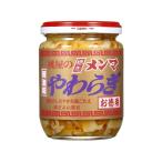 桃屋/穂先メンマ やわらぎ(辣油味) お徳用 210g