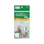  кружка X. ... прозрачный двусторонний лента прикленить только эксперт прямоугольник 21 одна сторона прозрачный двусторонний лента двусторонний лента клейкая лента упаковка 