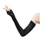 o... перчатки палец нет длинный перчатки черный красота здоровье товары день для смешанные товары 