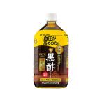 ミツカン マインズ[毎飲酢] 黒酢ドリンク 1L 79850 健康補助食品 健康ドリンク 栄養補助食品 栄養ドリンク 健康食品