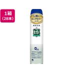 小林製薬 トイレその後に フレッシュグリーン 280mL 28本 スプレータイプ 消臭 芳香剤 トイ