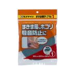 セメダイン すきま用テープ N-1 5×15×4 TP-162 隙間テープ 建築用テープ 粘着テープ 梱包