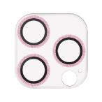 【お取り寄せ】エレコム iPhone15Pro用 カメラレンズカバー PM-A23CFLLP5PGG スマートフォン用液晶保護フィルム スマートフォン関連品 スマホ タブレット関連品