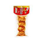 訳あり)ちさと東 いちど食べたらもうたま卵 七味唐辛子入り