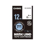 カシオ キレイにはがせて下地がかくせる強粘着12mm白 黒文字 強粘着 ネームランドテープ カシオ ネームランド 事務機器