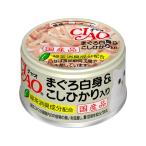 【お取り寄せ】いなば