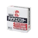 金鳥 業務用チョウバエバスター 10包 虫除け 殺虫 防虫剤