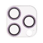 【お取り寄せ】エレコム iPhone15Pro用 カメラレンズカバー PM-A23CFLLP5PUG スマートフォン用液晶保護フィルム スマートフォン関連品 スマホ タブレット関連品