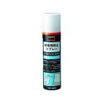 [ ваш заказ ]TRUSCO cтатическое электричество предотвращение спрей 200ml TC-SB200 сварка Chemical сварка смазывание склейка ремонт 