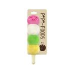 【お取り寄せ】スーパーキャット PIPI-FOODS おだんご PIー21 運動器具 おもちゃ 犬 ドッグ用 ペット お散歩 生活グッズ ペットハウス