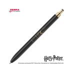 ゼブラ サラサグランド0.5 限定ハリー