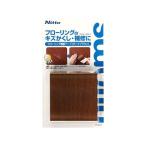【お取り寄せ】ニトムズ フローリング補修テープ ダークブラウン TT0017 補修テープ シーリングテープ 粘着テープ 梱包