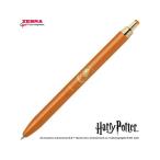 ゼブラ サラサグランド0.5 限定ハリー