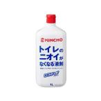 金鳥 トイレのニオイがなくなる液剤 1L トイレ用洗剤 掃除用洗剤 洗剤 清掃