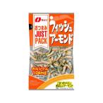 なとり ジャストパック フィッシュアーモンド 16g