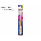 【お取り寄せ】デンタルプロ デンタルプロハブラシ コンパクト やわらかめ 歯ブラシ やわらかめ オーラルケア