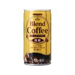日本サンガリア ブレンドコーヒー 微糖 185g 缶コーヒー 缶 コーヒー 飲料