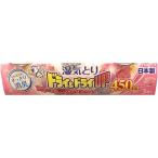  белый изначальный earth dry & dry UP 450mL цветочный букет. аромат 3 шт упаковка агент осушения осушение дезодорирующий . инсектицид средство от моли 