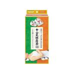 ツボ押しグッズ