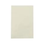 【お取り寄せ】WAKI シリコーン素材用両面シート 0.085X100X150mm WNT-001 両面テープ 粘着テープ 梱包