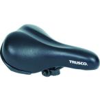 【お取り寄せ】TRUSCO THR5520用 サドル THR-20SDL 自転車用品 アクセサリー アウトドア
