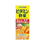 伊藤園 ビタミン野菜 200mL パック 野菜ジュース 飲料 ジュース