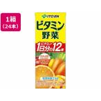 野菜ジュース