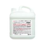 【お取り寄せ】Linda スケールシェーブ 4Kg／CS SA05